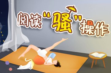 永利总站15856